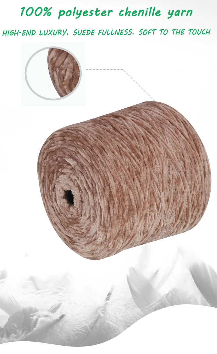 hot selling chunky chenille hand corchetting yarn for pet nest