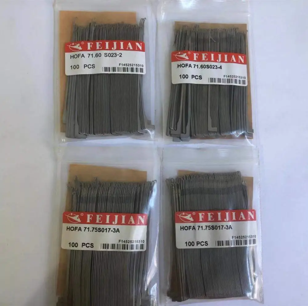 
HOFA 71.75 S017-1A/3A/2/4 High Quality Spare Parts Feijian Knitting Needles For Sock Knitting Machine 