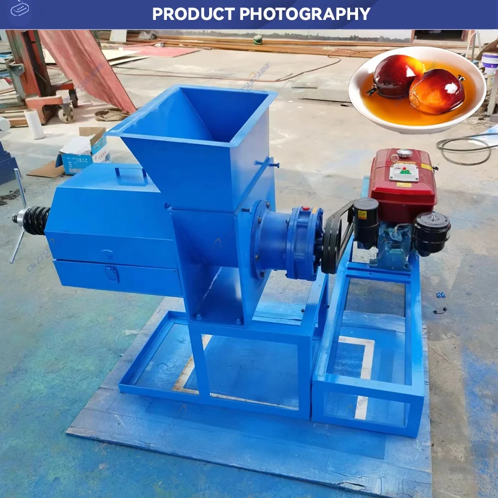 Easy to Operate Diesel Powered Palm Oil Press for Small Palm Farms