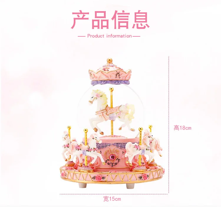 Автоматическая Музыкальная шкатулка со снежинками и хрустальными шариками, карусель, музыкальная шкатулка, подарок на день рождения для девочек и подруг, на День святого Валентина