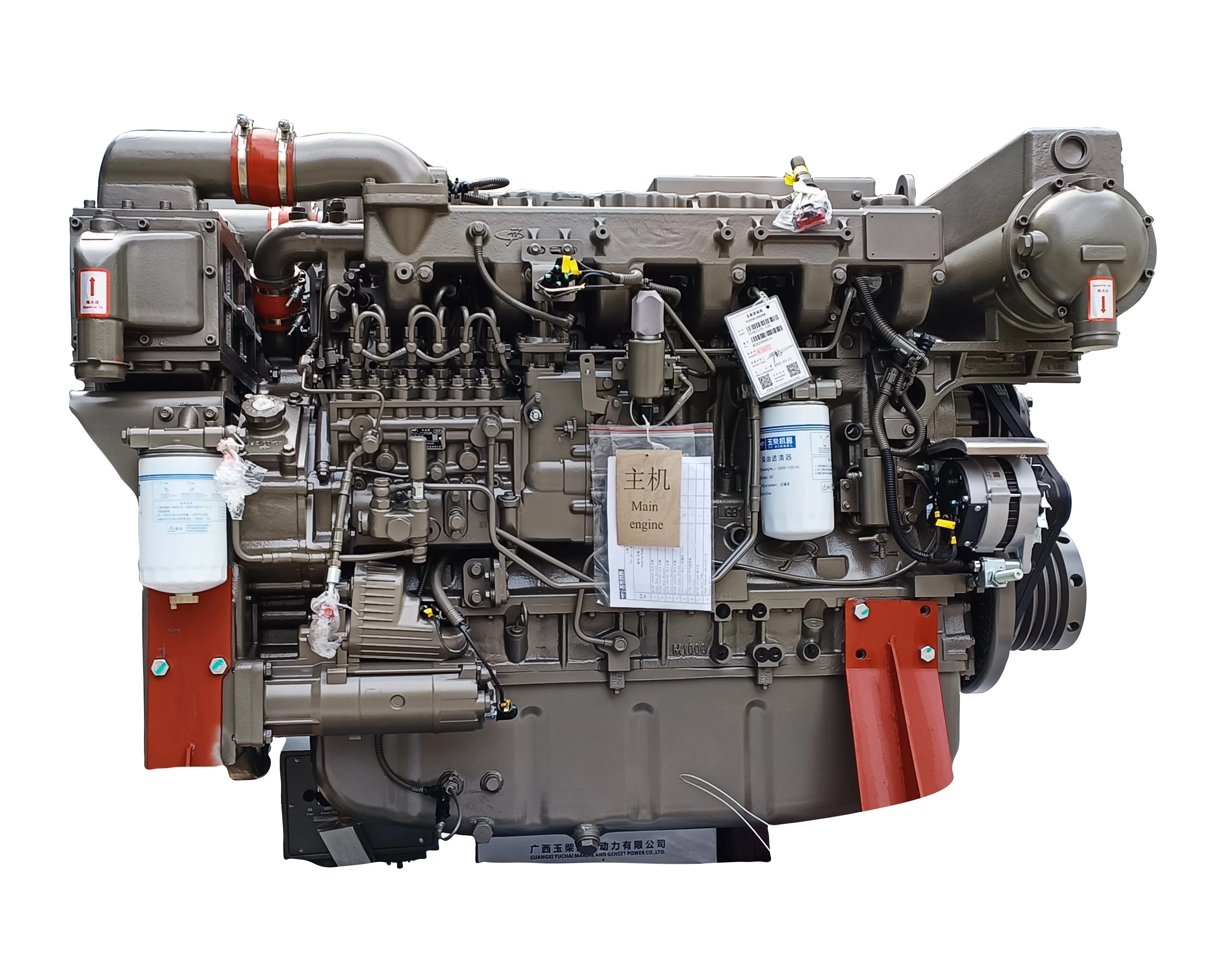 Best price YC6MJ410L-C20 Marine Diesel Engine water cooled motor 300 kw/1800 rpm for boat use