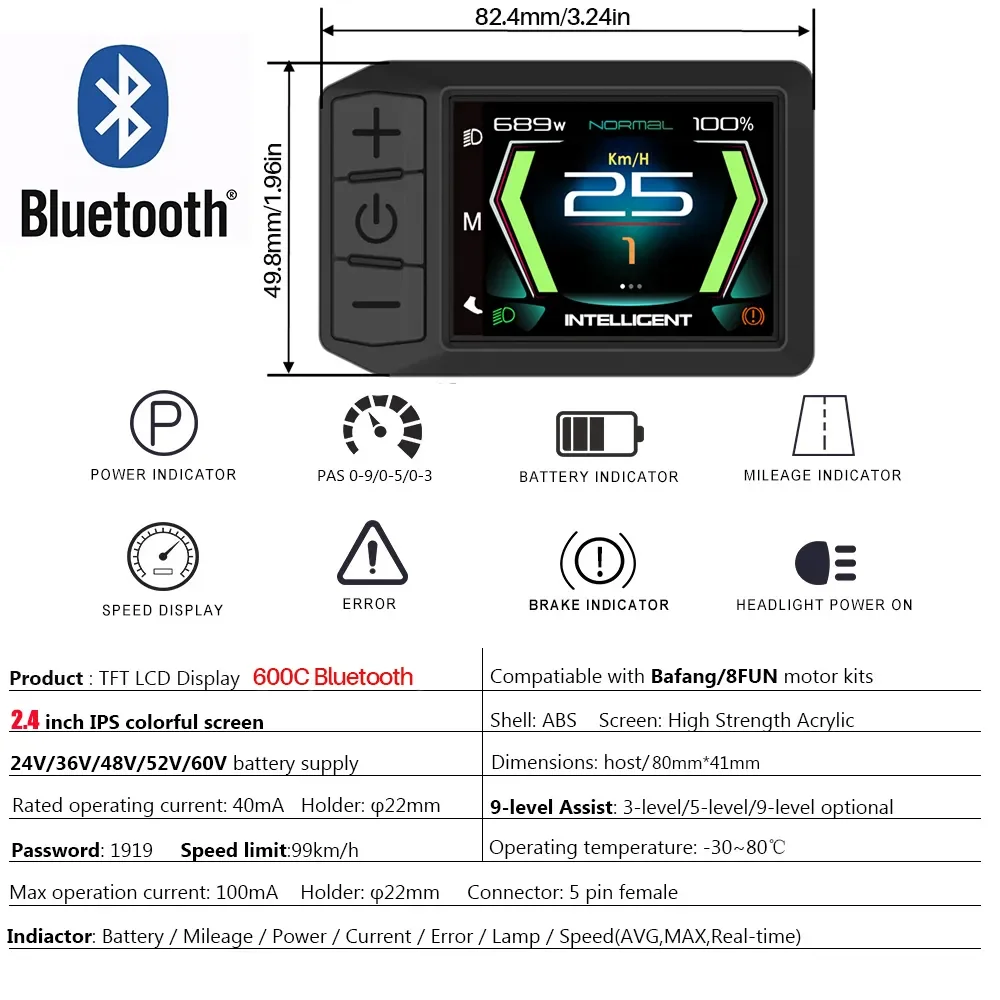 36V 48V 52V LCD 600C Display UART Protocol Bluetooth Function Display For Bafang BBS0102 BBSHD Mid drive Motor