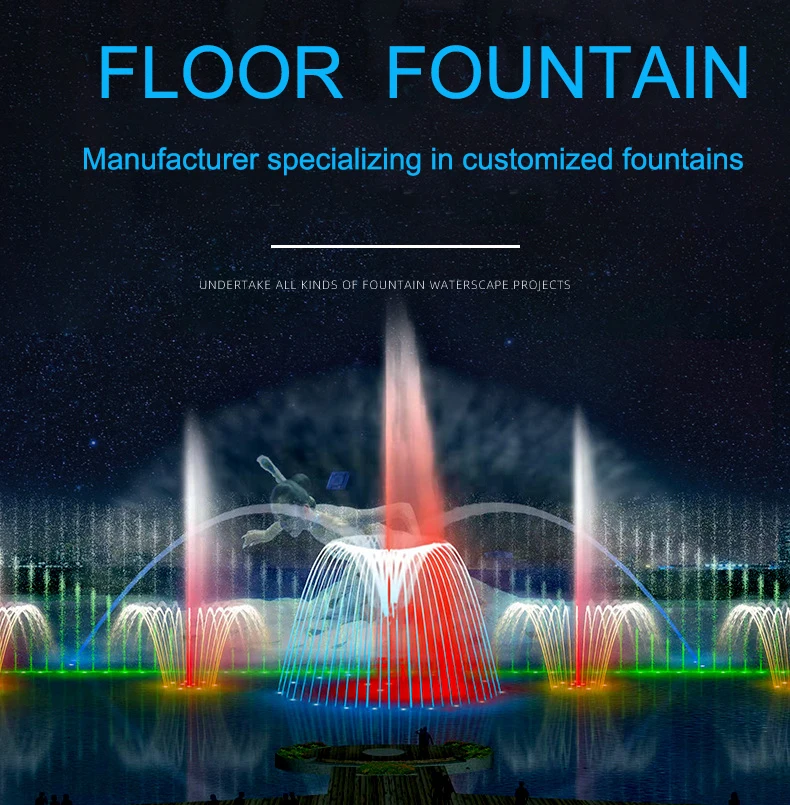 the latest variable speed programmable DC24V garden plaza small music fountain  floor fountain