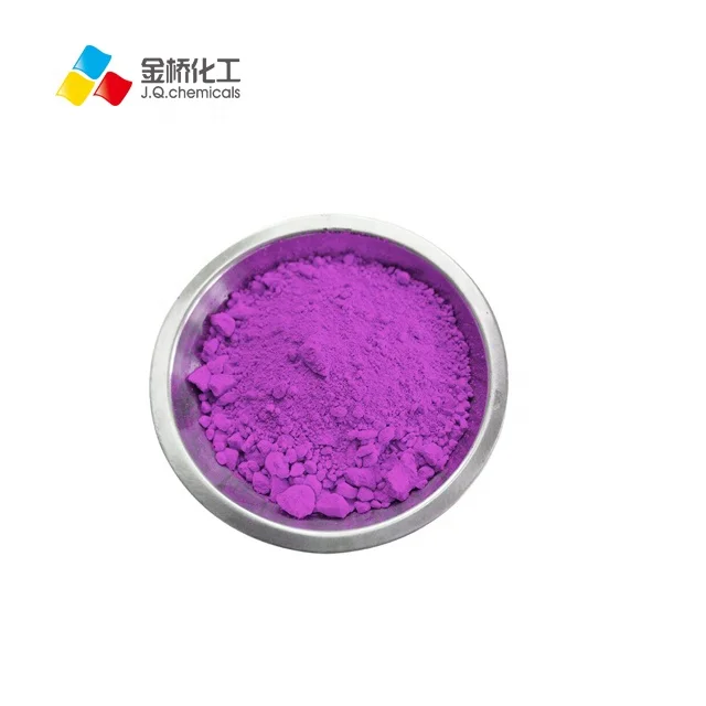 C.I. 73300 Fluorescent Red 5B FLUORESCENT RED DYE Vat Red 41for Plastic