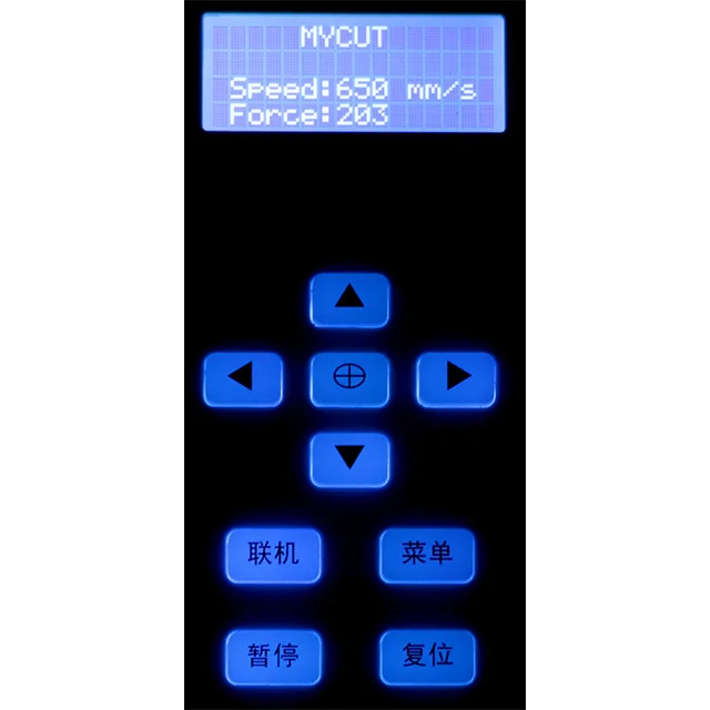 Artcut software Free MKU630 vinyl cutting plotter step motor cutter heat transfer film vinyl basic function cutter plotter