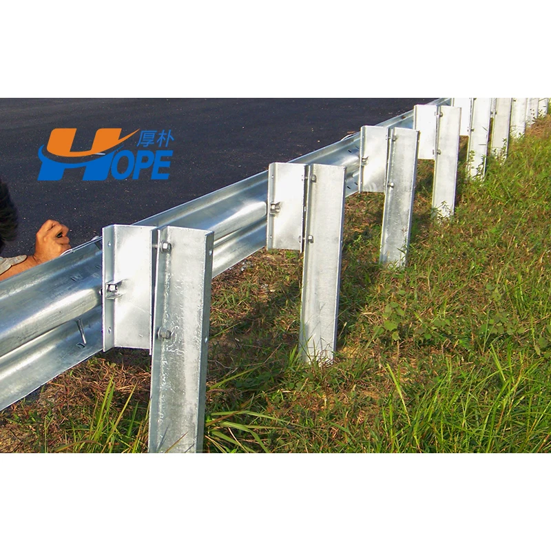 Highway Fence from Professional Factory with Low Price Bridge Roadside Guardrail