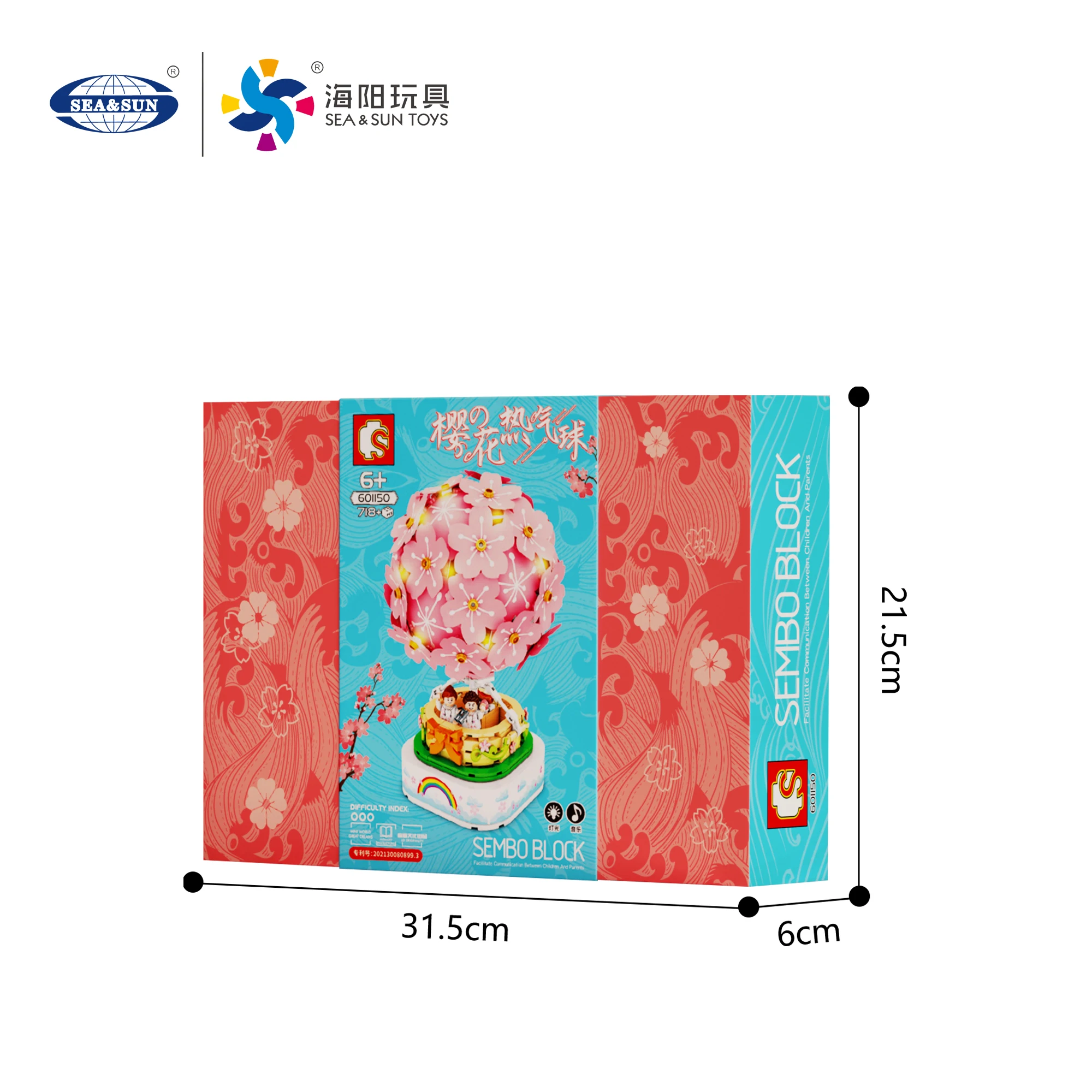 Japanese Street View - Cherry Blossom hot air balloon self-contained building blocks