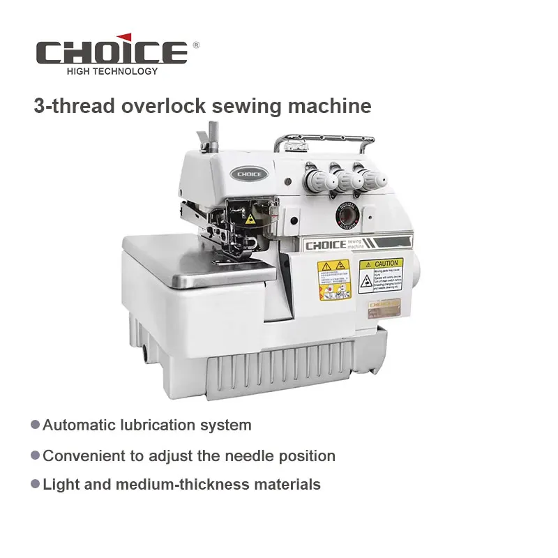GC737F Overlock Industrial Sewing Machine Hot Sale High Speed 3-thread Apparel Machinery Overlock Sewing Machine