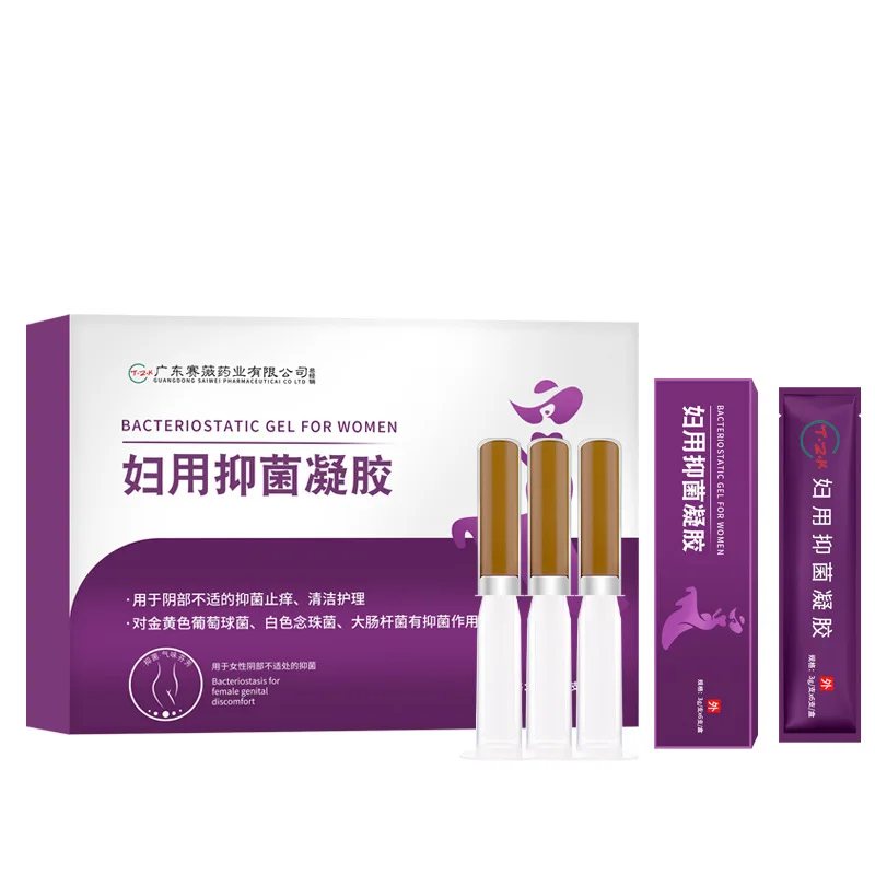 The best quality female private parts care high-end gel care, postpartum repair, care perfume shrink Yin tighten Five pens
