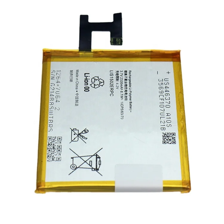 China Manufacturer Phone Rechargeable Batteries C6606 L36H L36I For Sony Xperia Z