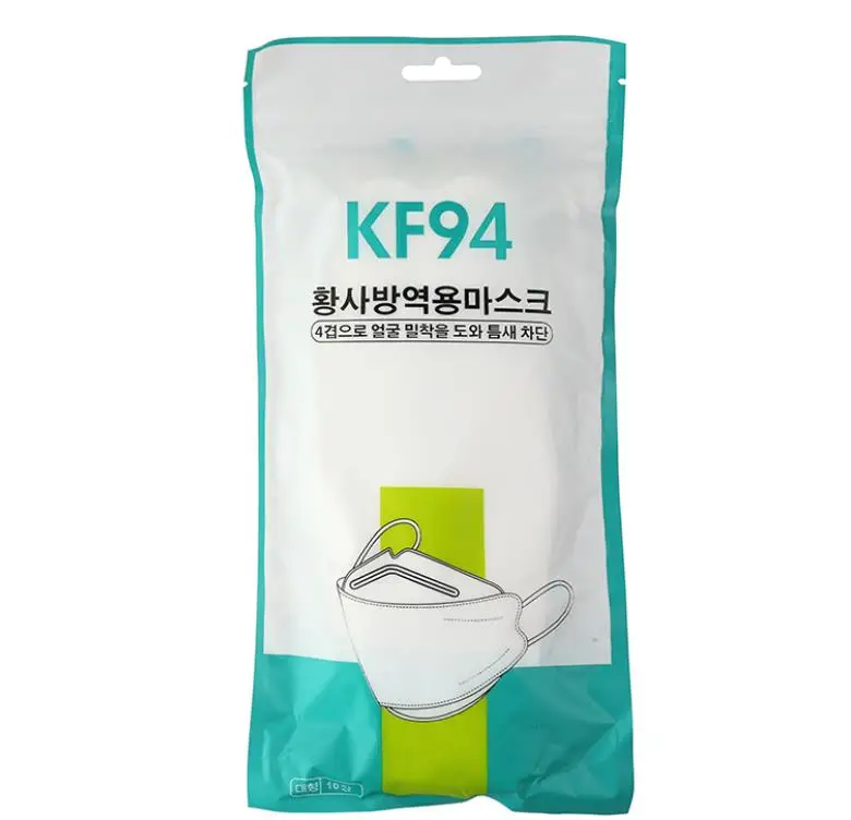 New Product Korean Faceask Kf94 Camouflage Printing 4 Layers Of Protective Inventory