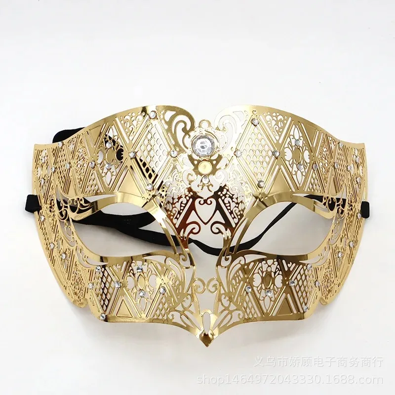 Women Men Masquerade Face Cover Set Sexy Fox Eye Masks Party Fancy Dress Cosplay Costume Metal Venetian Masquerade Masks