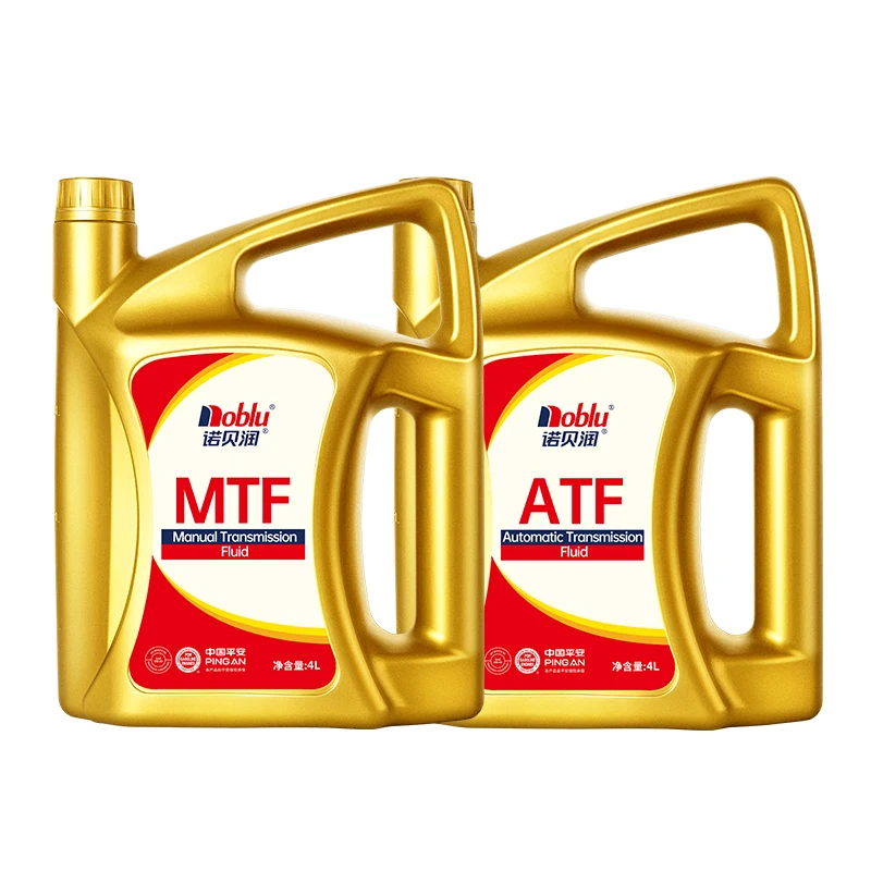 High Quality Anti-Wear Iron Drum ATF Automatic Transmission Oil Suitable For Automatic Transmission