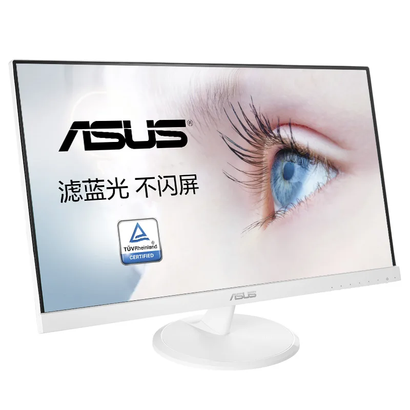 Для Asus VC239N-W 23 дюймов IPS full hd узко-Рамный фильтр синего цвета без вспышки TUV сертифицированные глаз LED экран