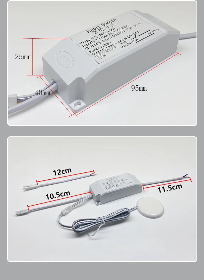 FICLUX Smart 110v220v high-voltage 30mm wooden touch sensor air separation induction switch for cabinet and wardrobe spotlights