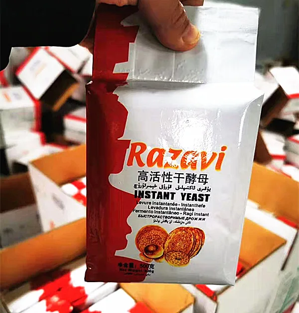 
Active Dry Yeast low sugar 