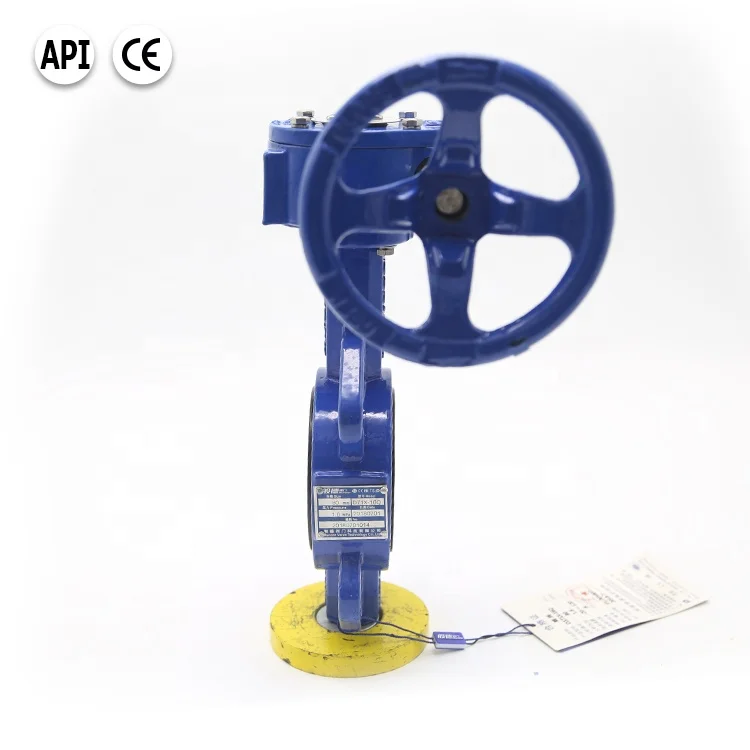 Bundor 4 inch DN80 PN16 manual worm gear operated butterfly valve factory price