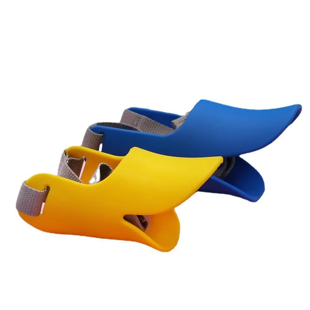 Pet Anti-Bite Muzzle