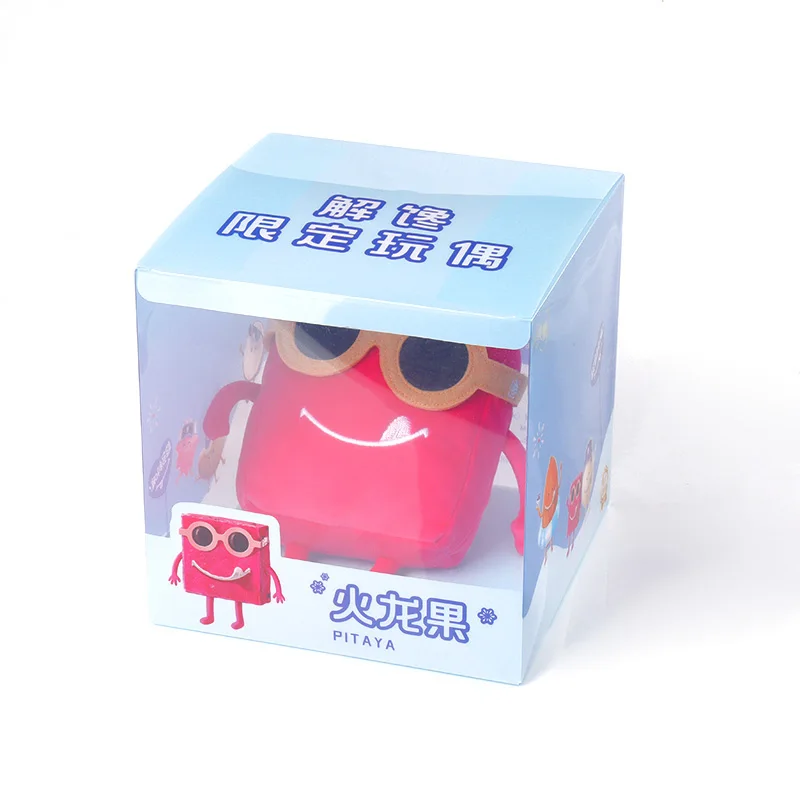 Customized small transparent PVC PET RPET PP plastic doll packaging box for gift