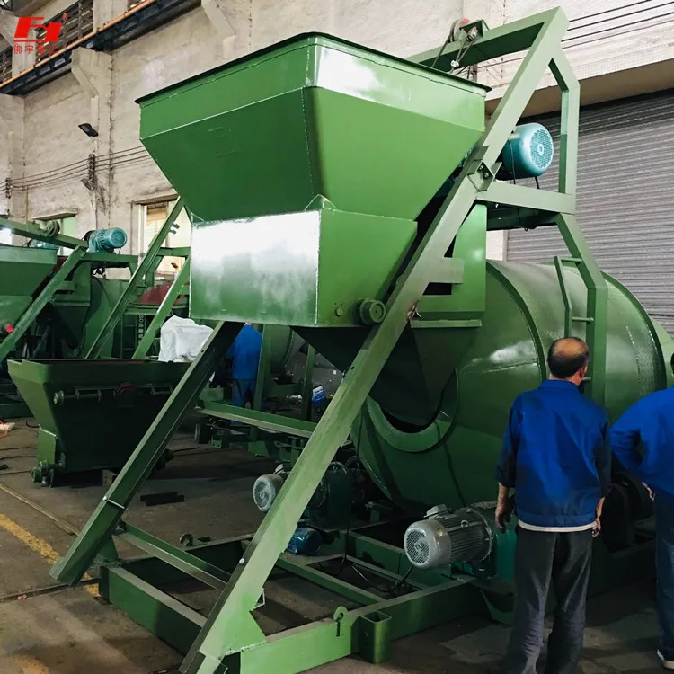 750A concrete electric mixer machine productivity 25m3/h engineering construction machinery