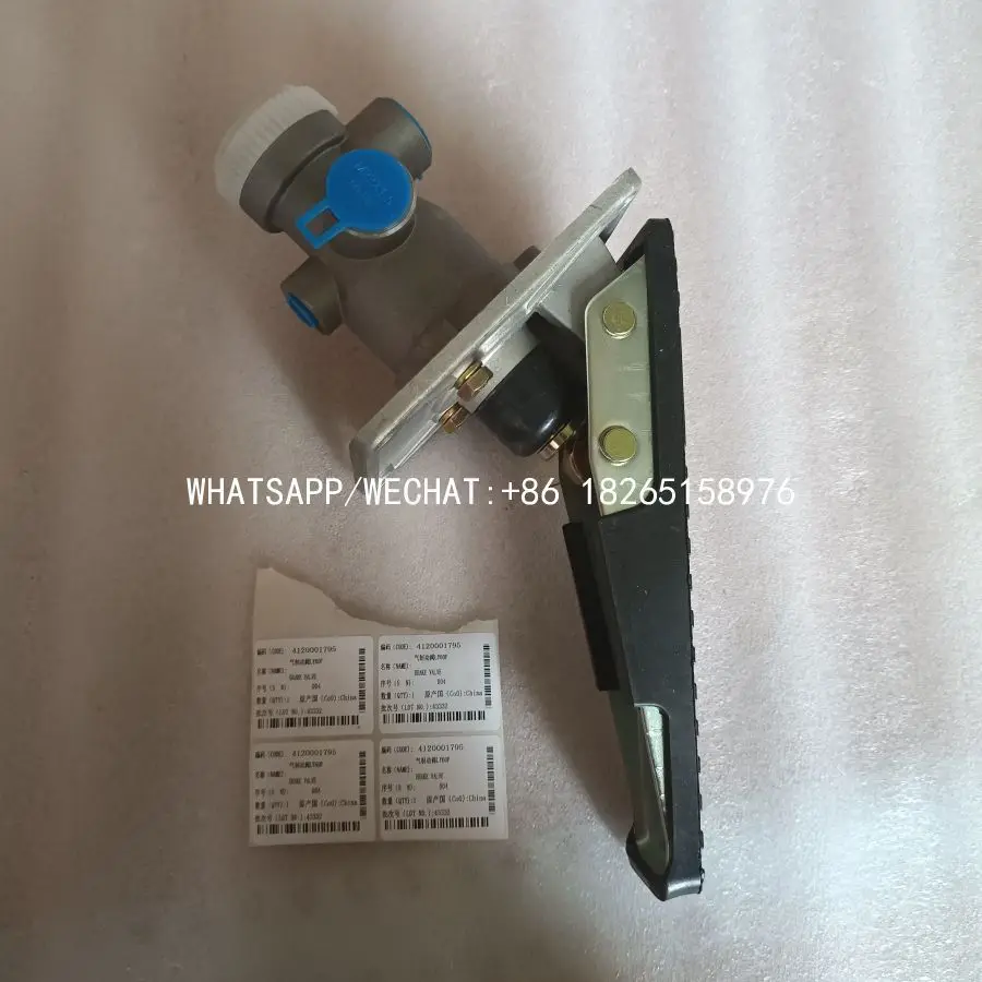 WHOLESALE BRAKE VALVE LY60F 4120001795 13C0004 FOR LG936 LG956 LG956L WHEEL LOADER SPARE PARTS WITH CHEAP PRICE