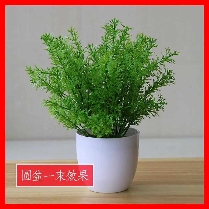 Xinmuyang Home Simulation Flower Dry Eternal Decorative Accessories Plastic Grass Wedding Photo Props Pot