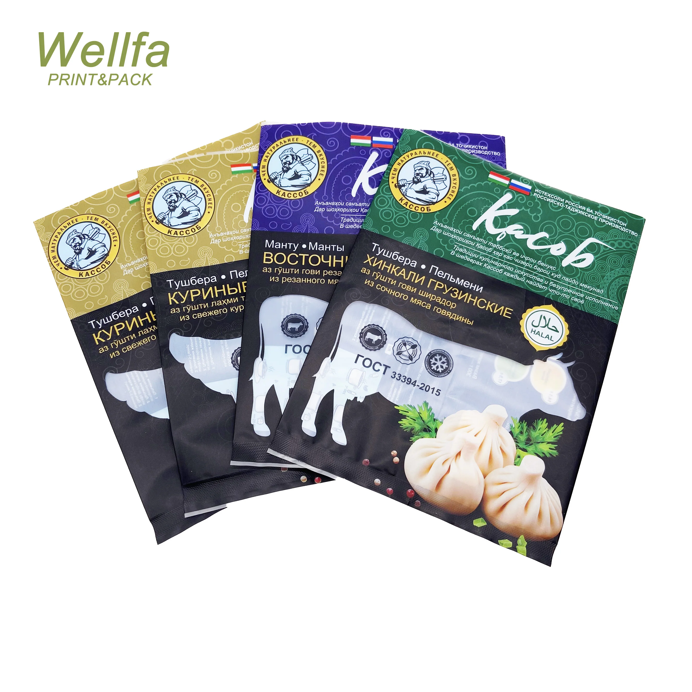 Mylar edibles three side sealed window plastic frozen food packaging pouch