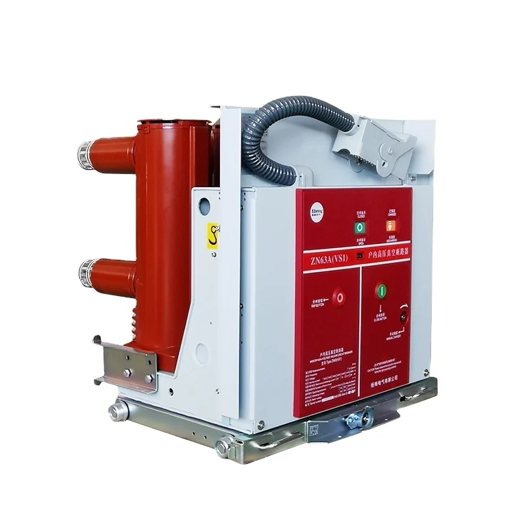 Eberry VS1-12 vcb 11kv горячая Распродажа вакуумный прерыватель цепи breakar с металлическим покрытием