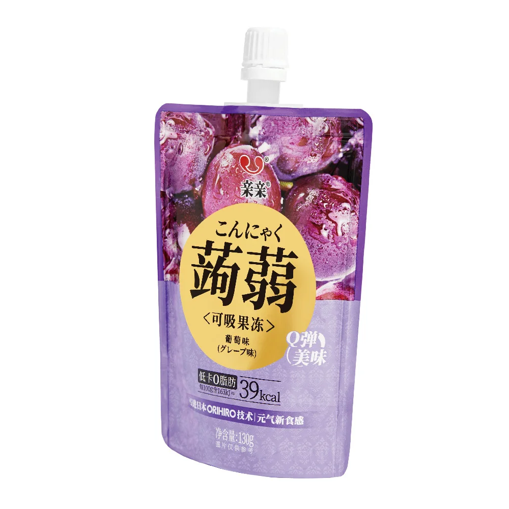 High Quality 0 Calorie 0 Sugar Fruity Jelly