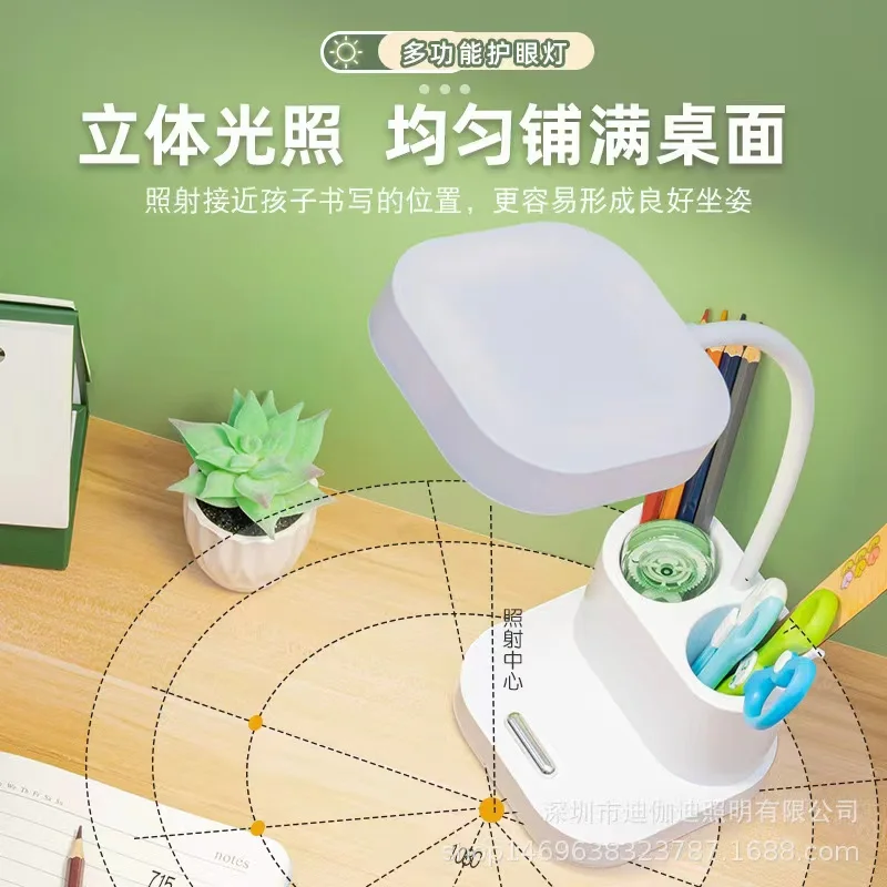 Infinite New Design Touch Control Sand Painted Desk Lamp Dormitory Bedroom Reading Rechargeable Desk Lamp