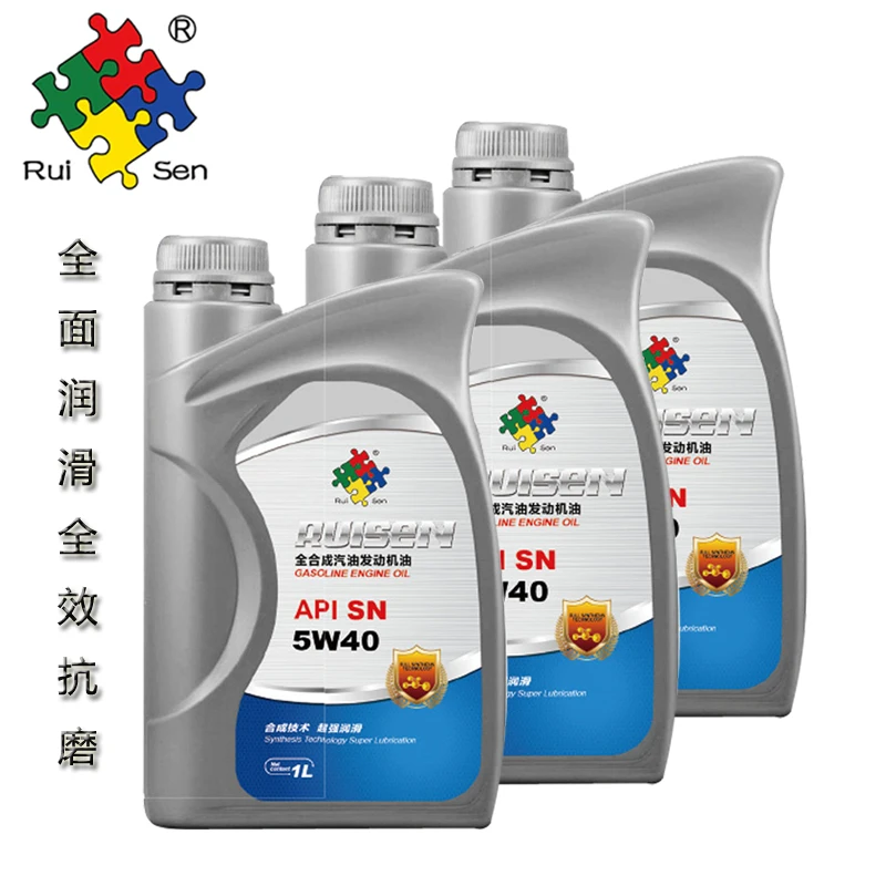  Ruisen gasoline engine oil SN5W30 car lubricant 4L1L fully synthetic brand