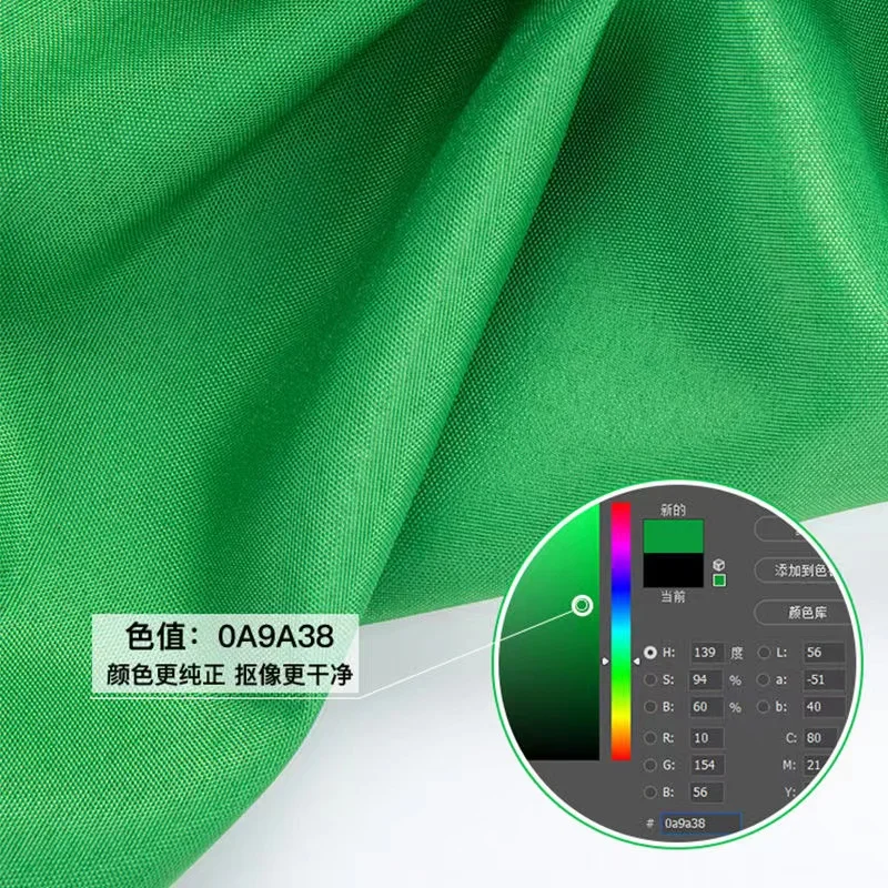 photographic background Professional Video Television Green Cutout Keying Cloth Live Studio Backdrop Photography Background Cloth - Photography