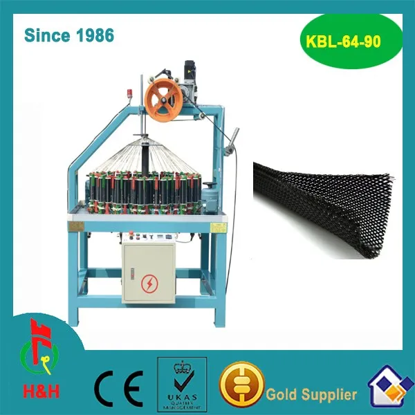 64 Carrier Fiberglass Sleeves High Speed Braiding Machine
