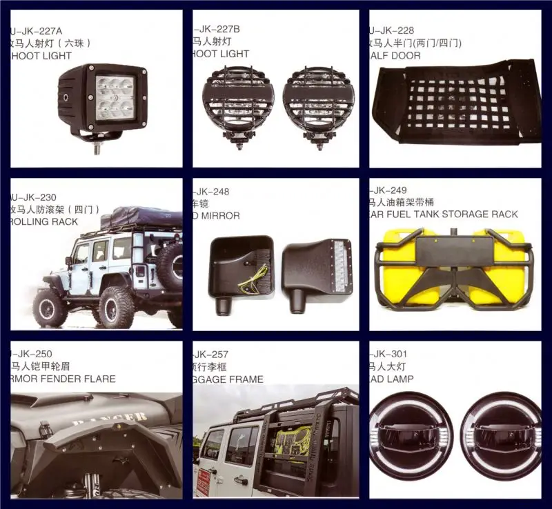 Плоский кровельный стеллаж MUSUHA Wrangler для JEEP WRANGLER JK 2007 2008 2009 2010 2011 2012 2013 2014 2015 2016 2017 2018 детали обновления