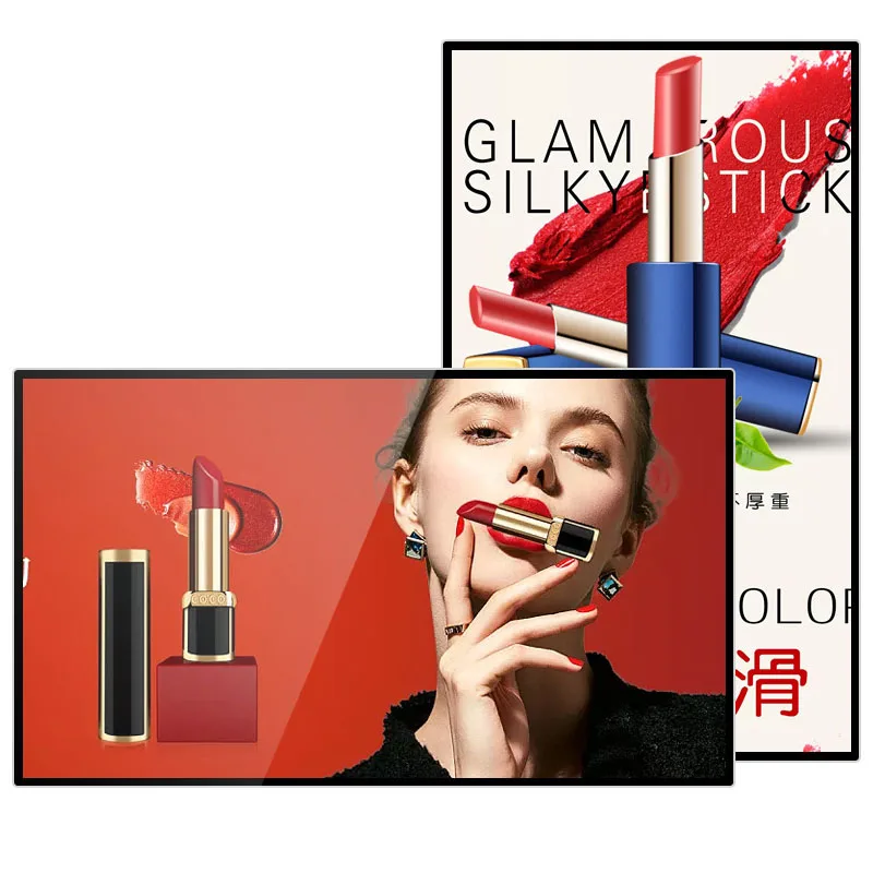 China wholesale LCD touch screen advertising player photo booth digital signage and displays