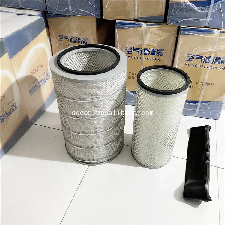 Brand New Great Price Car Air Filter Dz9118190230 For SINOTRUK