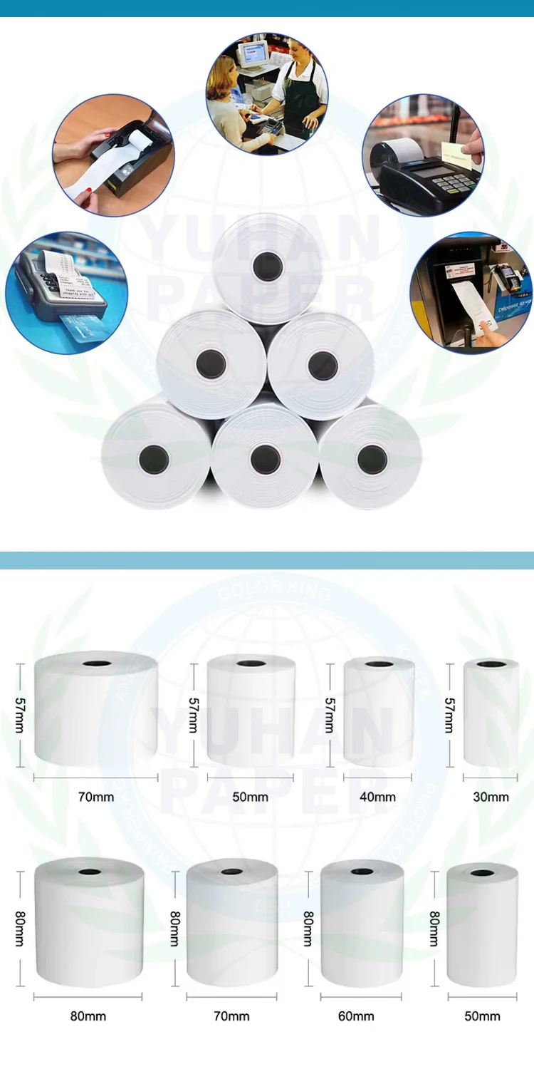 thermal paper roll 1-1