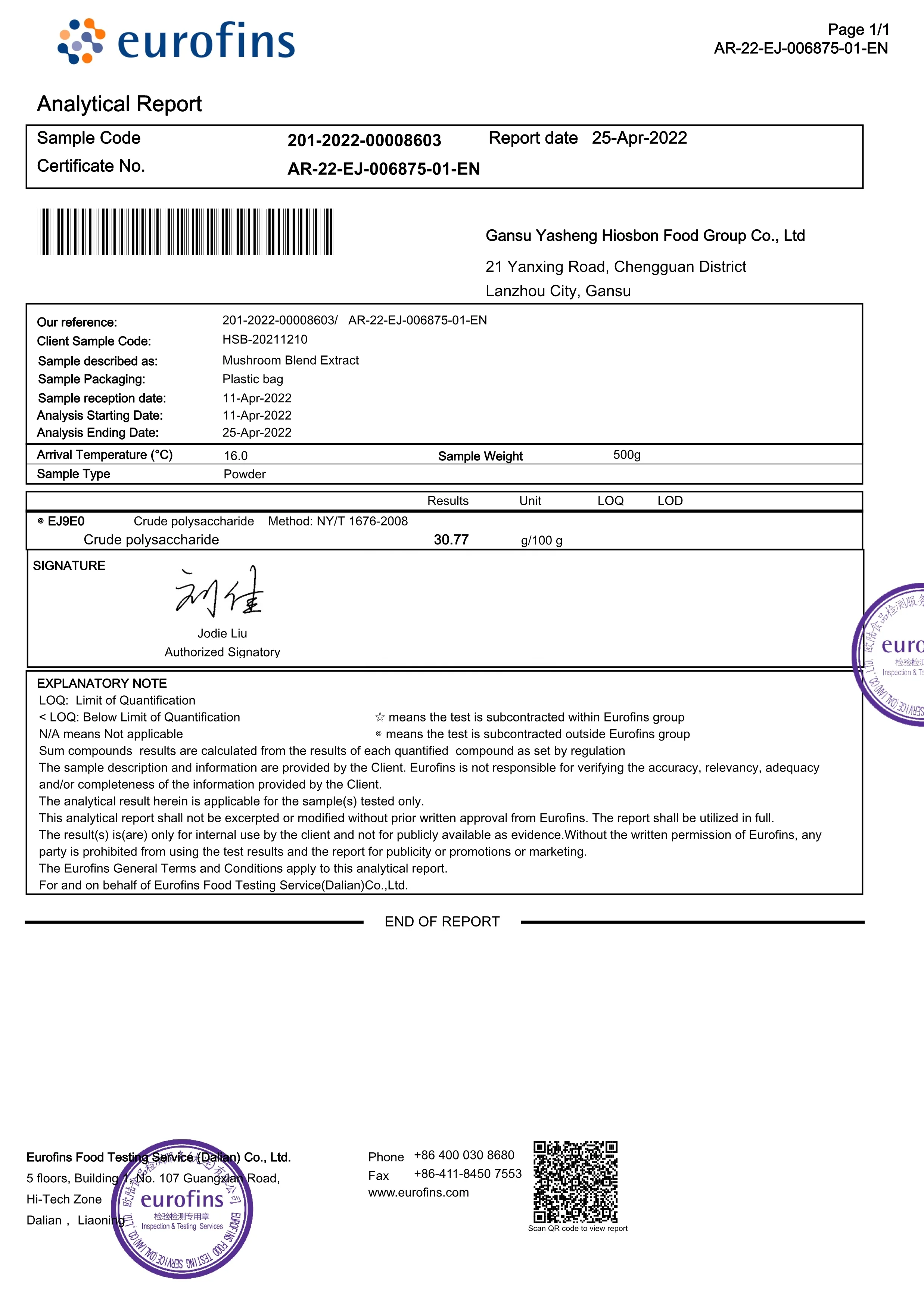 6 in 1 Mushroom Extract Superfood Blend Powder-Lions Mane, Reishi, Cordyceps, Chaga, Turkey Tail, Maitake