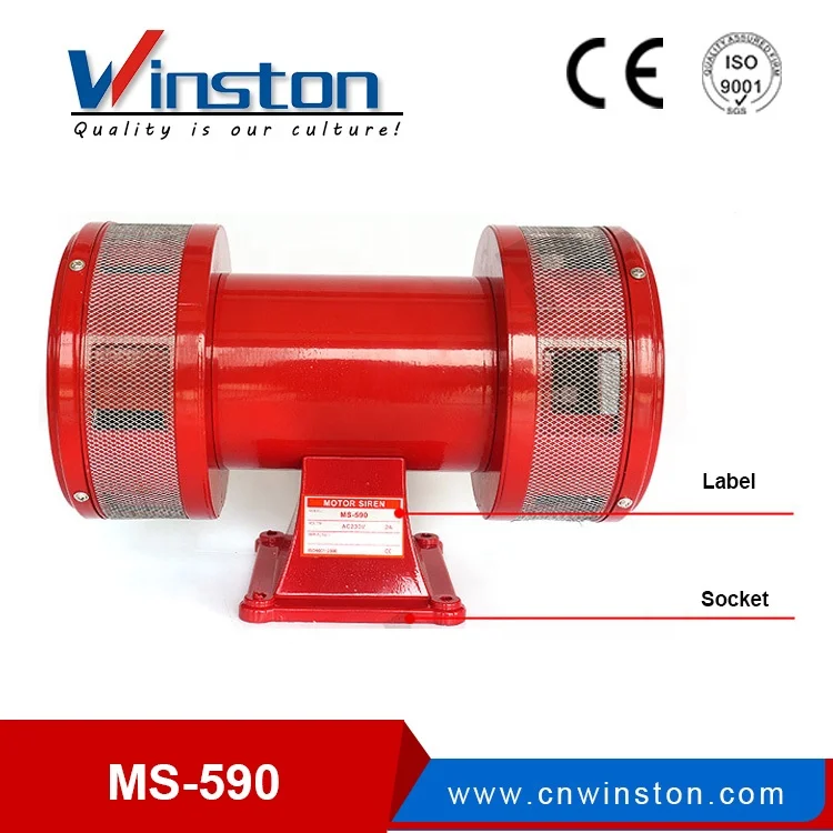 Electronic Siren MS-590 Emergency Equipment For Mine Motion Siren Application