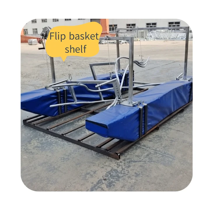 Aquaculture equipment flip basket shelf boat with best price