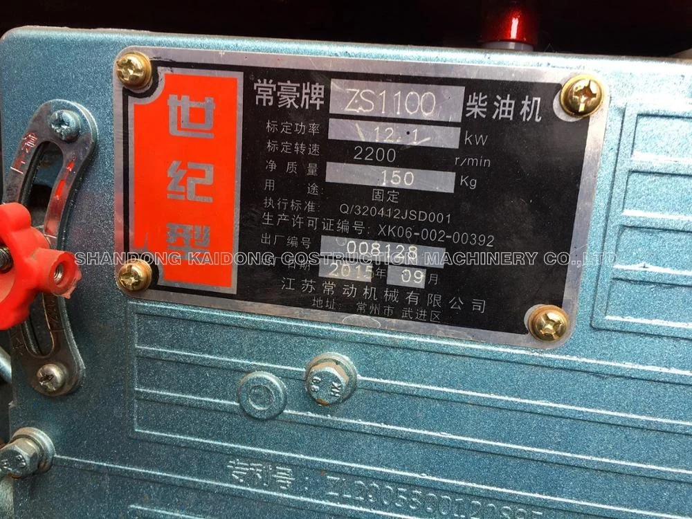 Low Cost Small Diesel Engine Concrete Hollow Block Making Machine Manual Brick Block Making Machine Price For Sale