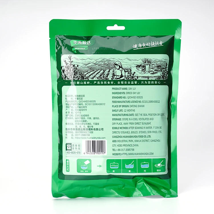 Wholesale Pure natural foldleaf daylily root for supplement & pharma