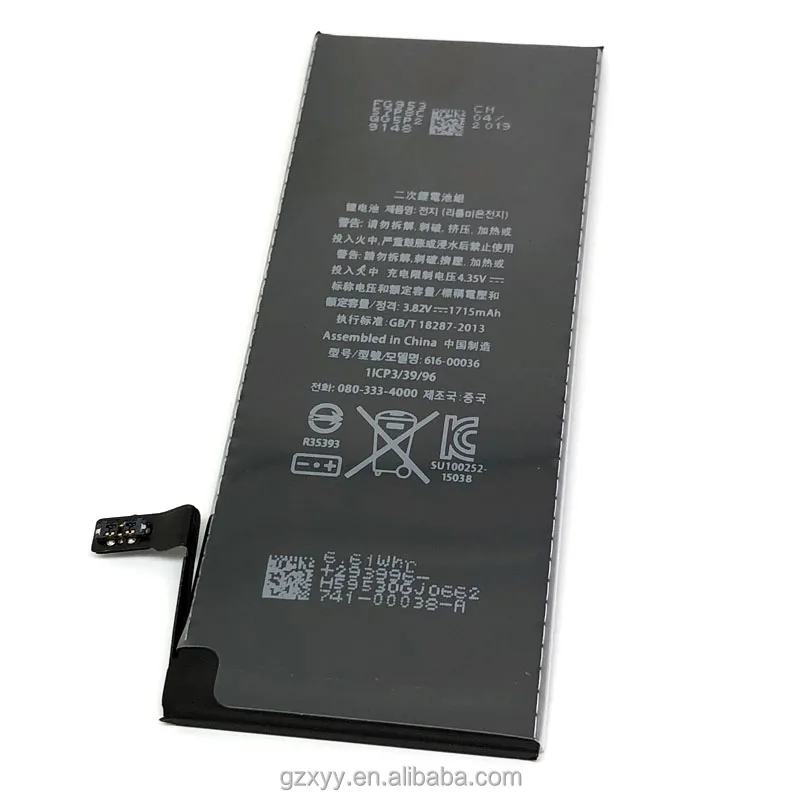  Оригинальные заводские аксессуары аккумулятор для iphone 6 plus с набором