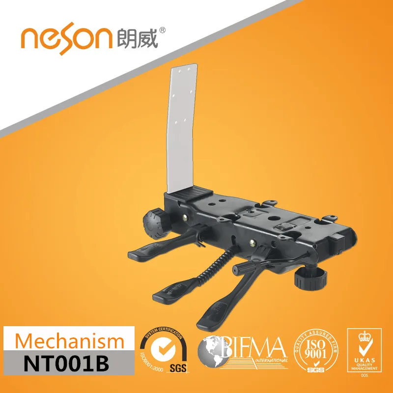  Многофункциональный механизм для стула Neson