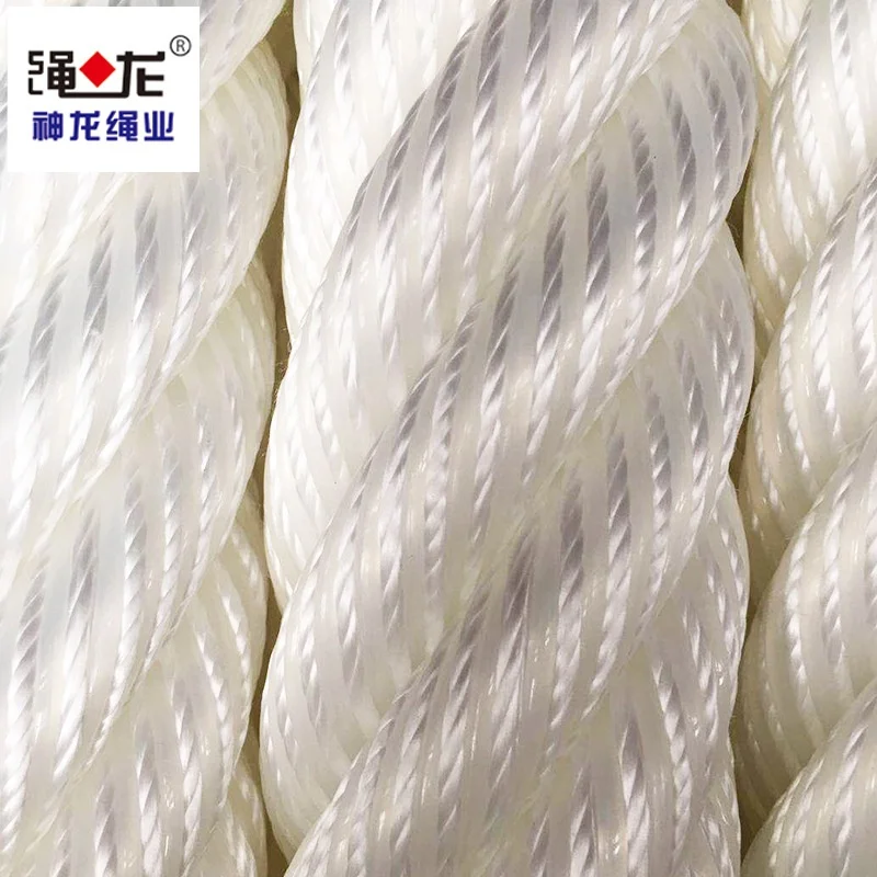 Atlas морской Канат 8 strands супер прочная леска швартовочный Канат