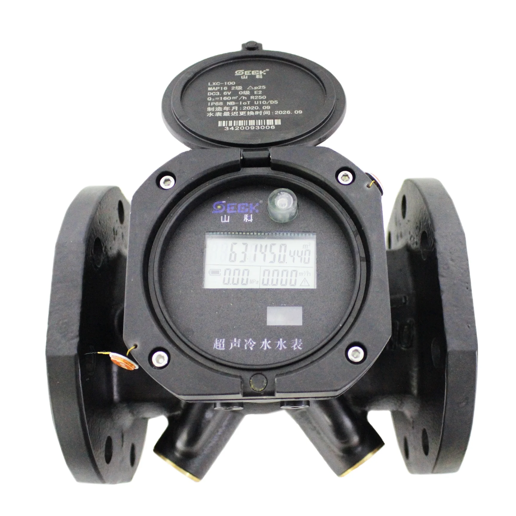 Wireless Communication Ultrasonic Water meter - GSM GPRS NB-IOT