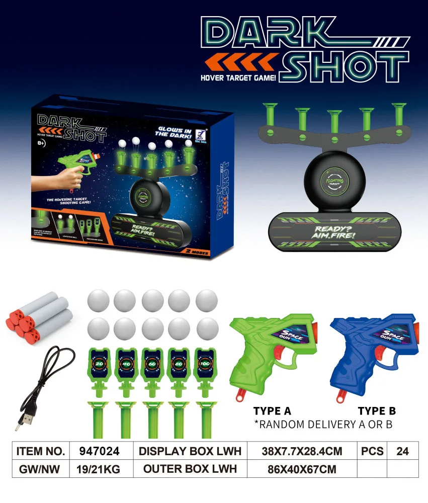 Electric Luminous Hovering Ball Floating Target Airshot Hover Shot Floating Target Game Set for Kids & Adult