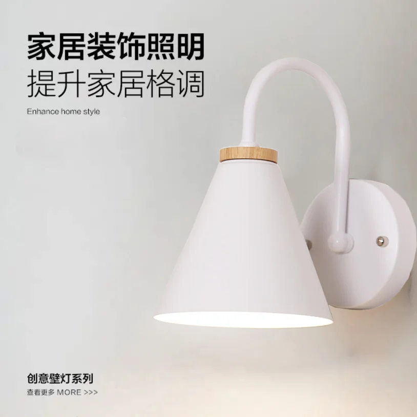  Household Wall lamp staircase modern bedroom nordic study room lights bedside lamps for