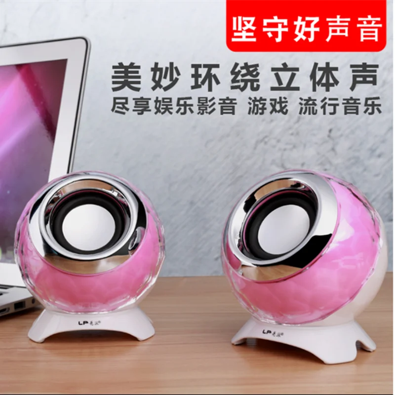 LP Q800 small speaker desktop laptop portable mini USB multimedia subwoofer audio wholesale