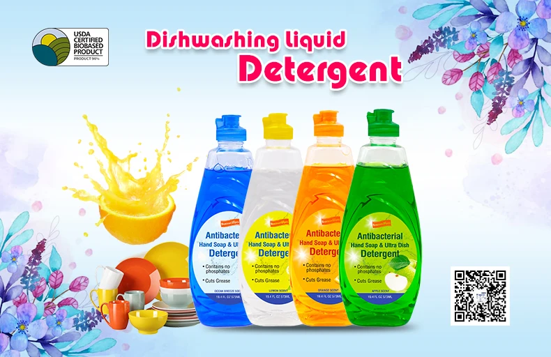 Dishwashing (1).jpg
